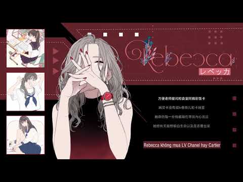 [Vietsub] Rebecca - Cầu Đức || 瑞贝卡 - 裘德