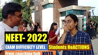 Students Reaction After NEET Exam 2022 | NEET 2022| NEET2021 Exam Review   | NEET 2022 LATEST NEWS