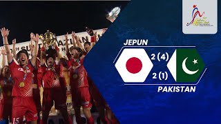 Sorotan Perlawanan: Jepun 2 (4) - (1) 2 Pakistan | Akhir | Piala Sultan Azlan Shah