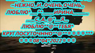 Мой фильм,ОЛЕЖА 08 04 2022,БЕРЕТ