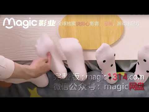 Chinese Tickle White Socks 5 