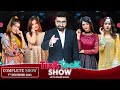 Tick tock show with fahim khan  complete show  shahtaj khan  rabeeca khan  areeshay soomro