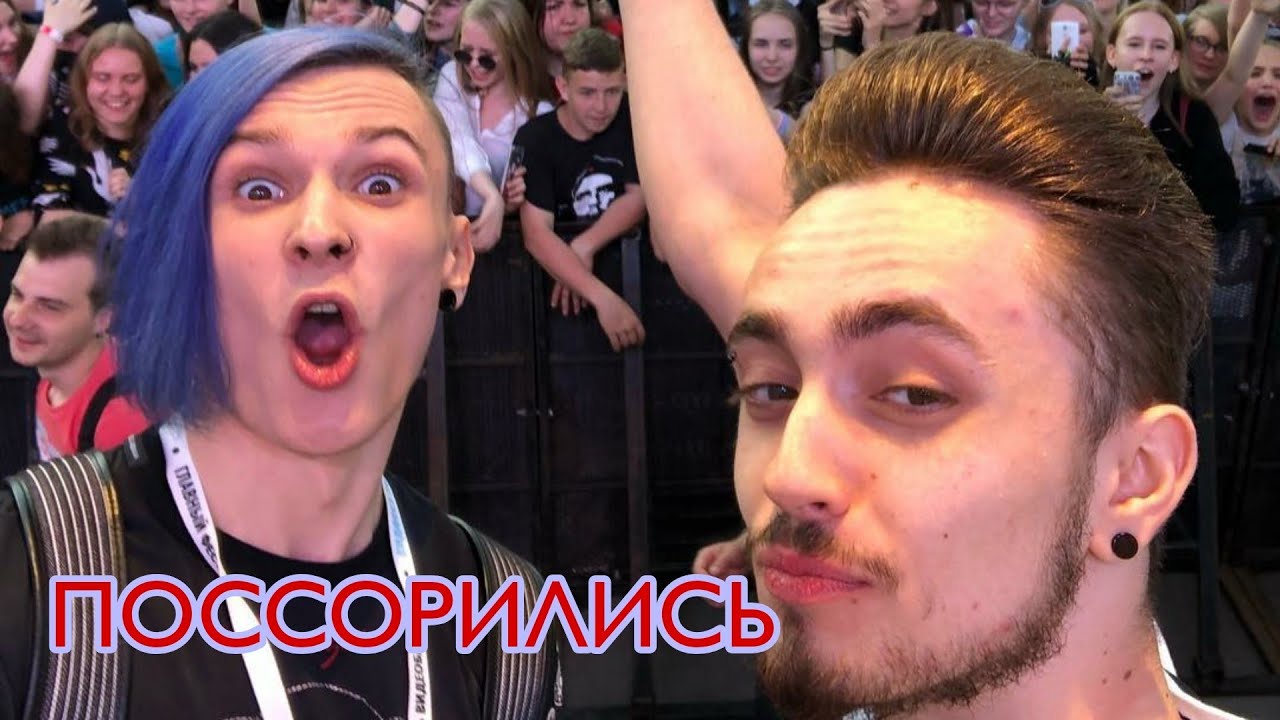 Эдисон птс дзен