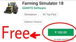 How to download Farming Simulator Android version free unlimited money screenshot 5