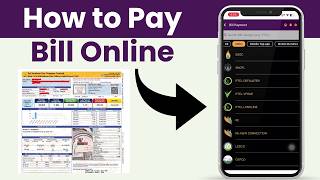 How to Pay Gas Bill Through Meezan App | Pay Sui Gas Bill via Meezan Bank App screenshot 5