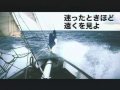 ソフトバンク 新30年ビジョン: 04 - ビジョン 300年成長のDNA