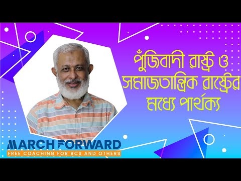 ভিডিও: রাজ্য ডুমাতে লবিস্ট: যাদের স্বার্থ প্রতিনিধিদের দ্বারা প্রতিনিধিত্ব করা হয়