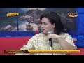 ترنيمة إحنا السمائين حنان فاروق