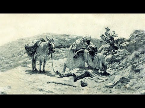 Притча о добром самаритянине. Толкование