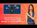 Send Texts to Multiple Contacts Without Group 📱