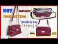 DIY double zipper bag ❤free pattern/crossbody bag/더블지퍼백 만들기/크로스백만들기/가방만들기