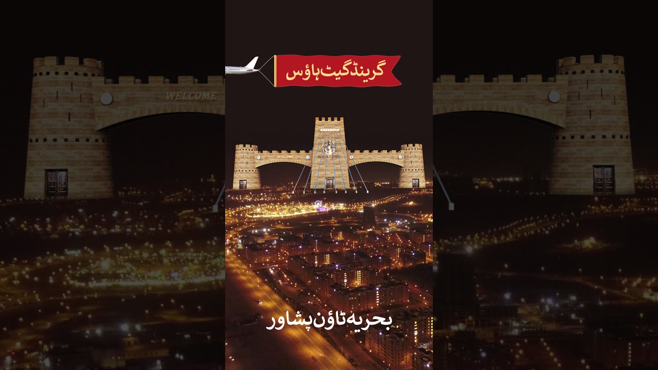 Bahria Town Peshawar Gate Story