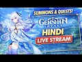 LIVE GENSHIN IMPACT 🔴 | Story Quest + Farming + Fun Gameplay | TYE SID hindi