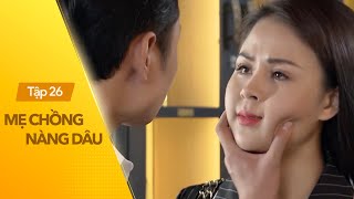 Lương Thu Trang tức điên vì bị mẹ chồng mời phụ huynh đến mắng vốn, trả con dâu về nơi sản xuất!