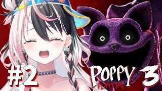 彩音るか / Saine Ruka【パレプロ研究生】の配信のサムネイル画像