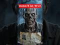 Zombie के Job ki CV #shorts #zombie #vampire #comedy #funny
