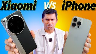ഇതാദ്യം 🔥 iPhone 16 Pro Max vs Xiaomi 15 Ultra 😎 What you think about these phones.