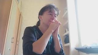 Слушаю \