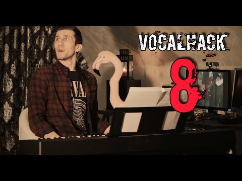 Видео: Разница между звуком и голосом