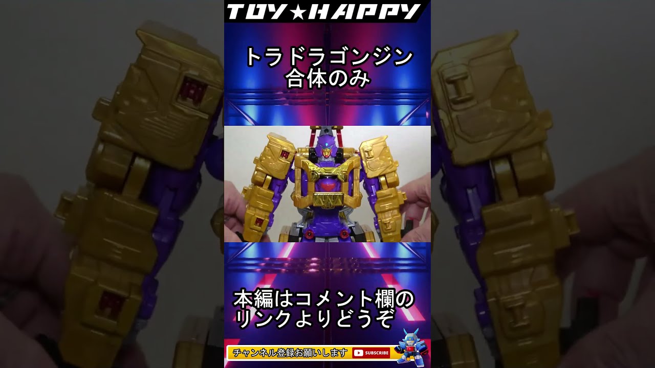 首無し虎の呪い\"タイガーサミン\"  プージャオサミンプラの無敵　プラクルアン　五 Amazon.co.jp: 首無し虎の呪いタイガーサミン プージャオサミ