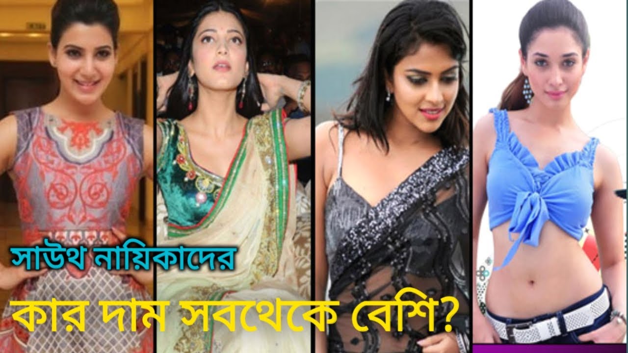 South Indian Actress Highest Paid Salary 
