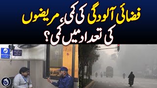 As air pollution in LHR decreases, the number of patients has also decreased to some extent-Aaj News