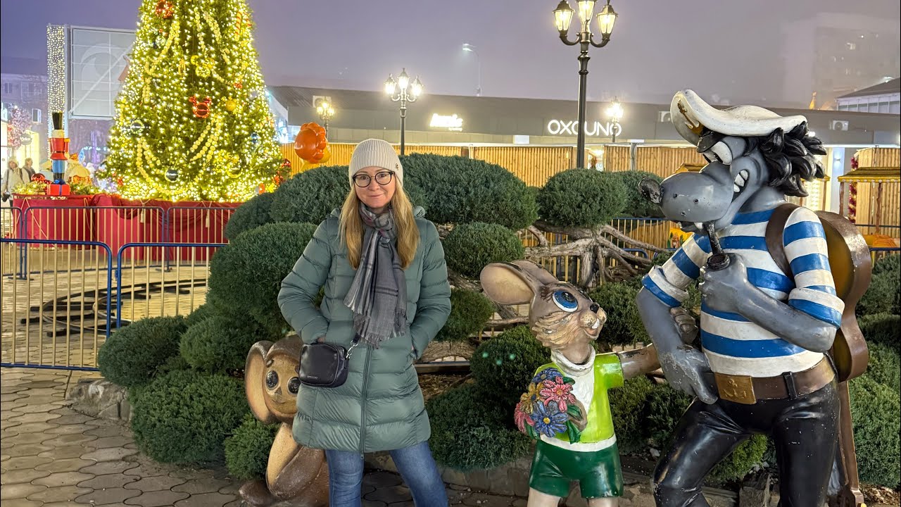 Новогодний Краснодар 2026 г