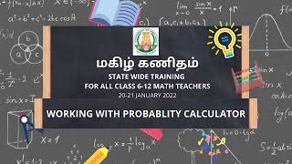 GeoGebra Working with Probability Calculator