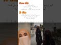 junoon e raqsam by anoush ahmed#novel #shorts #novelshort #bestnovel #fiabanovels #unfrezzmyaccount