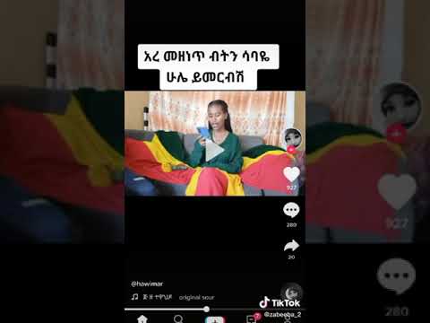 ቪዲዮ: ሳቢን በማንዳሎሪያን ወቅት 3 ውስጥ ይሆናል?