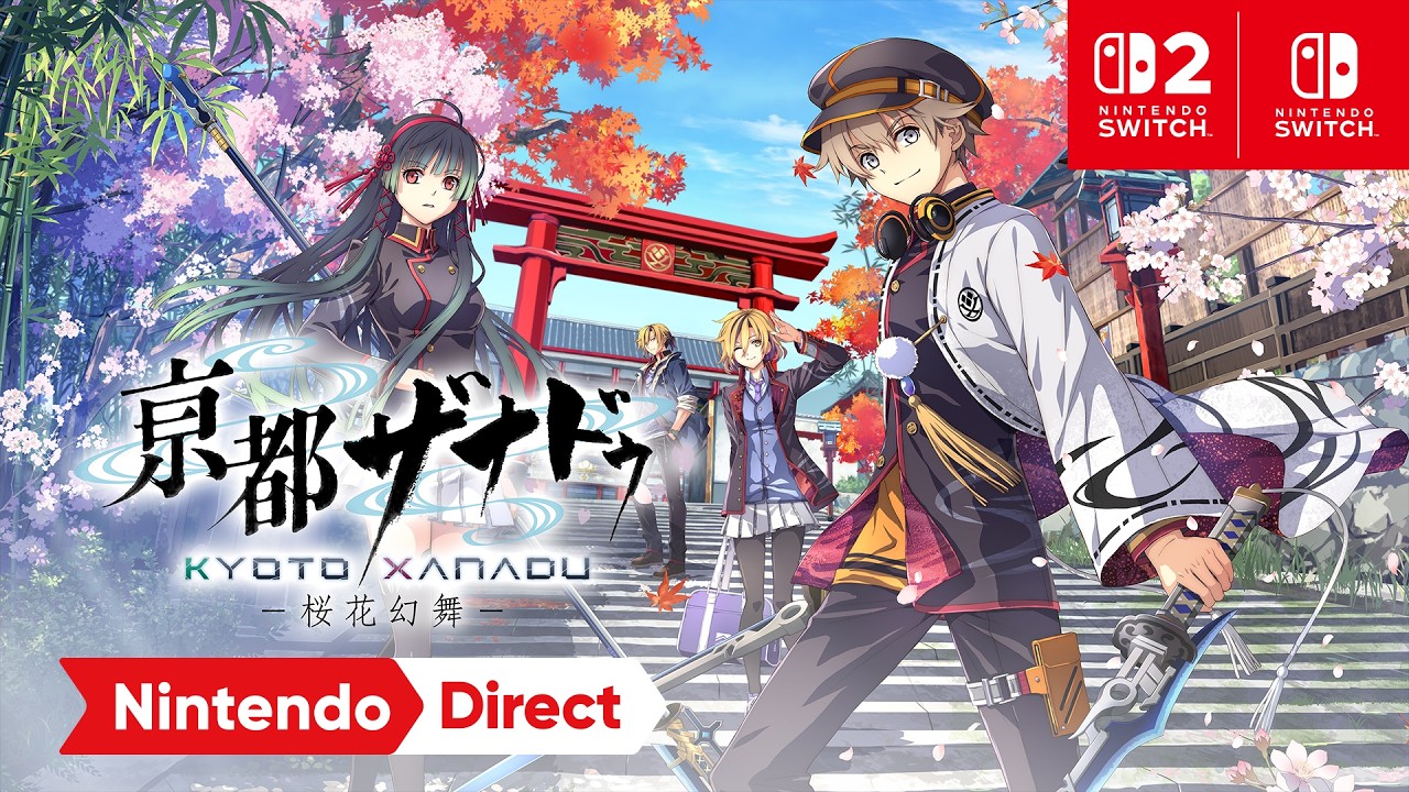 亰都ザナドゥ -桜花幻舞-」公式サイト更新 | 日本ファルコム 公式サイト