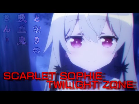SCARLET SOPHIE TWILIGHT ZONE 【静止画】