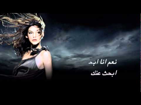 في احضان الليل