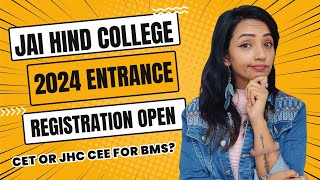 JAI HIND COLLEGE 2024 ENTRANCE EXAM IMPORTANT UPDATE | NEW COURSE LAUNCHED| CET FOR BMS BBA?
