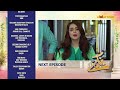 Nikammay | Episode 27 Teaser | Javeria Saud &amp; Saud Qasmi | Express TV