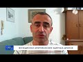 США - Иран и "копирование" БПЛА