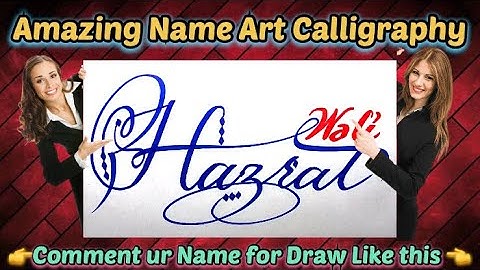 Hazrat Wali Name Signature Calligraphy Status | How to improve Cursive Handwriting | Cut Marker |