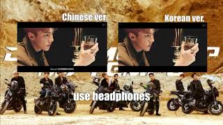 EXO 엑소 - TEMPO Chinese and Korean MV COMPARISON