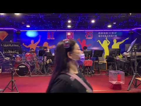 ￼紅寶石2022年9月7日 子霖