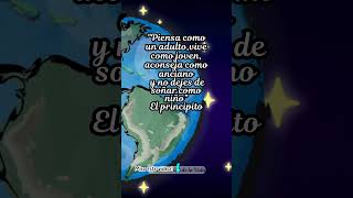 Frases de El Principito / Antoine de Saint-Exupéry