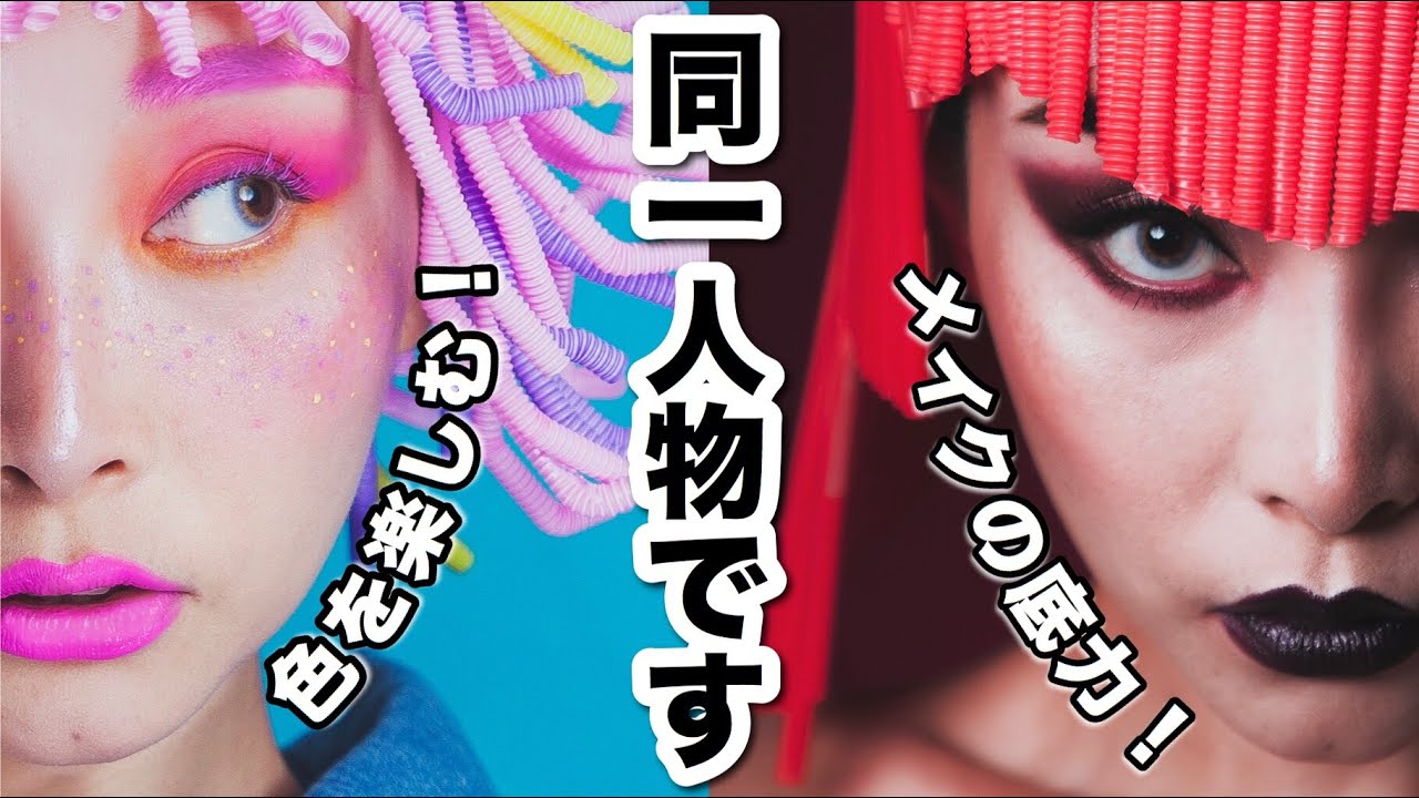 彼氏 佐々木あさひ 佐々木あさひ(sasakiasahi)の年齢は?本名/仕事/彼氏/年収/鼻の整形の噂の真相は?