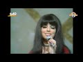 Shocking blue  never marry a railroad man full in nice quality