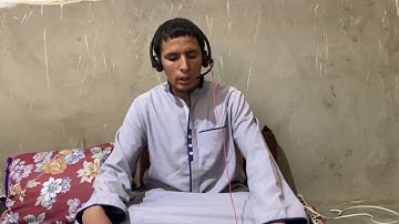 ‏ما تيسر من سورة طه برواية قالون 
