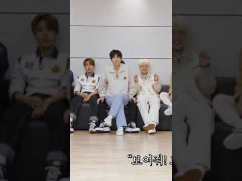 Stray Kids Seungmin is sitting on Changbin #straykids #skz #seungmin #changbin #closetoyou