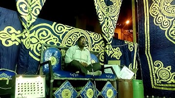 القارئ إبراهيم قاسم ما تيسر من سورة الكهف ومريم