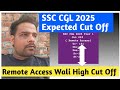 SSC CGL 2025 Tier 1 Cut Off, SSC CGL 2025 Tier 1 Expected Cut Off, CGL Pre Cut Off @ABHINAYMATHS