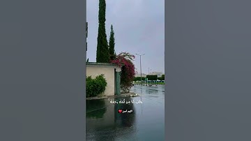 ربنا لا تزغ قلوبنا بعد إذ هديتنا .. ♡ تلاوة تبعث في القلوب الطمأنينة والخشوع // مشاري العفاسي