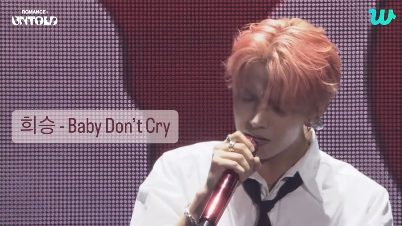 240712 HEESEUNG - BABY DON’T CRY COVER (원곡: EXO)