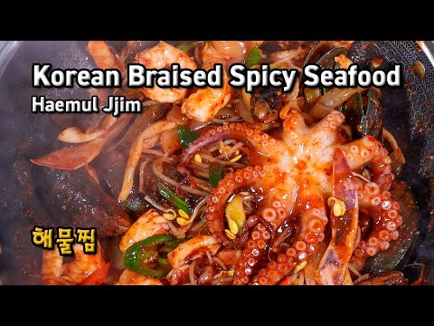 Haemul Bokkeum