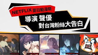 關於輝夜姬想讓人告白的帖文